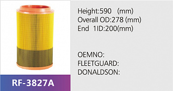 Фильтр воздушный RF-3827AB (1/)