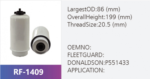 Фильтр топливный RF-1409 (1/)