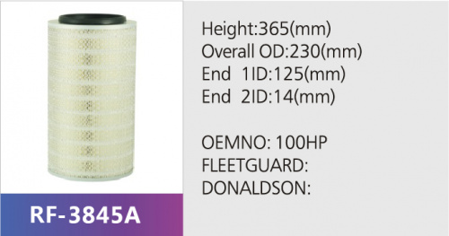 Фильтр воздушный RF-3845A (1/)