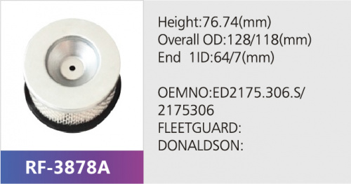 Фильтр воздушный RF-3878A (1/)