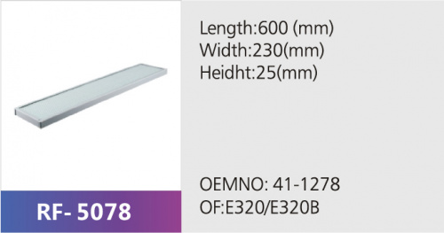 Фильтр салона RF-5078 (1/)
