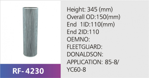 Фильтр гидравлический RF-4230 (1/)
