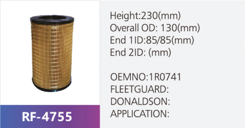 Фильтр гидравлический RF-4755 (1/)