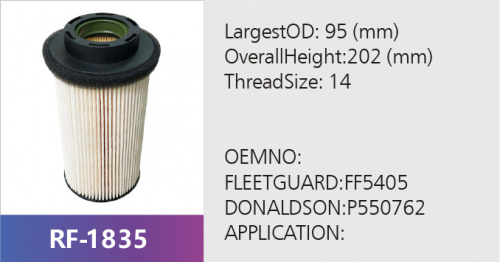 Фильтр топливный RF-1835 (1/)