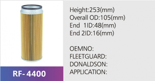 Фильтр гидравлический RF-4400 (1/)