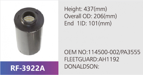 Фильтр воздушный RF-3922A (1/)