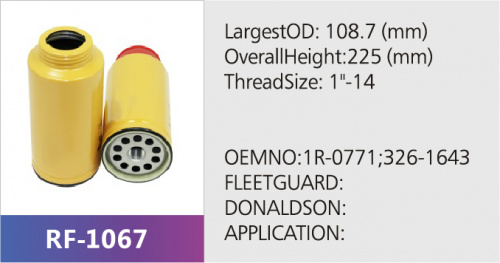 Фильтр топливный RF-1067 (1/)