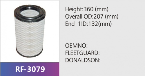 Фильтр воздушный HLX-7910AB