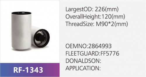 Фильтр топливный RF-1343 (1/)