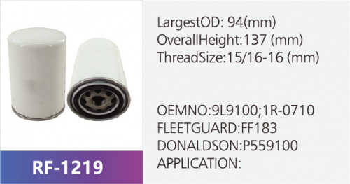 Фильтр топливный RF-1219 (1/)