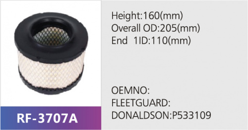 Фильтр воздушный RF-3707A (1/)