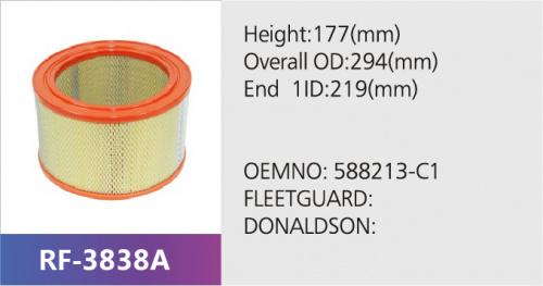Фильтр воздушный RF-3838A (1/)