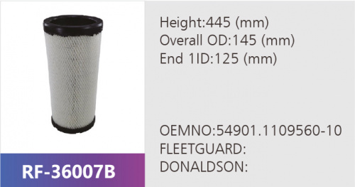 Фильтр воздушный RF-36007AB (1/)