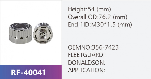 Фильтр гидравлический RF-40041 (1/)
