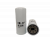 Фильтр гидравлический RF-2166 (1/12) Фильтр гидравлический RF-2166 (1/12)
