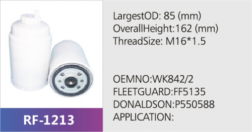 Фильтр топливный RF-1213 (1/)