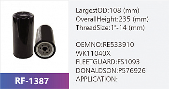Фильтр топливный RF-1387 (1/)