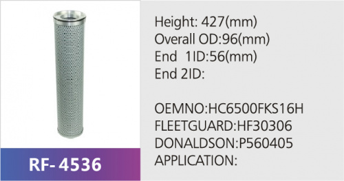 Фильтр гидравлический HF30306