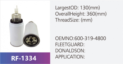 Фильтр топливный RF-1334 (1/)