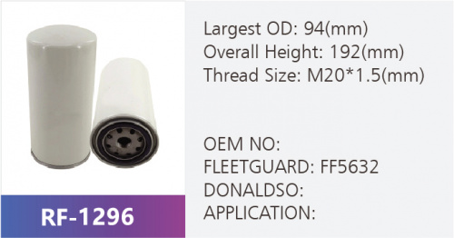 Фильтр топливный RF-1296 (1/)