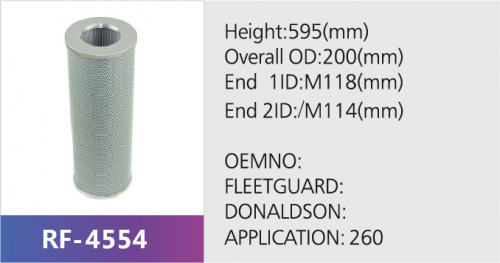 Фильтр гидравлический RF-4554 (1/)