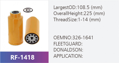 Фильтр топливный RF-1418 (1/)