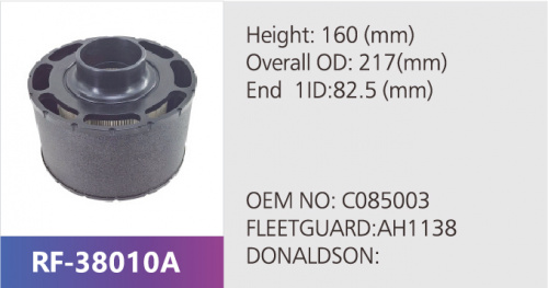 Фильтр воздушный RF-38010A (1/)