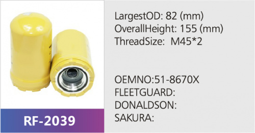 Фильтр гидравлический HLX-6939