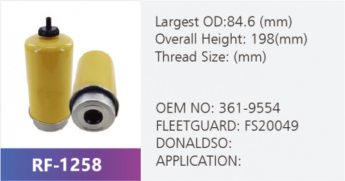 Фильтр топливный RF-1258 (1/)