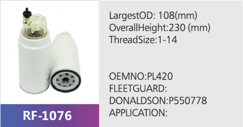 Фильтр топливный RF-1076 (1/)