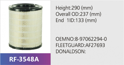 Фильтр воздушный RF-3548AB (1/)
