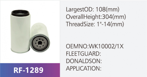 Фильтр топливный RF-1289 (1/)