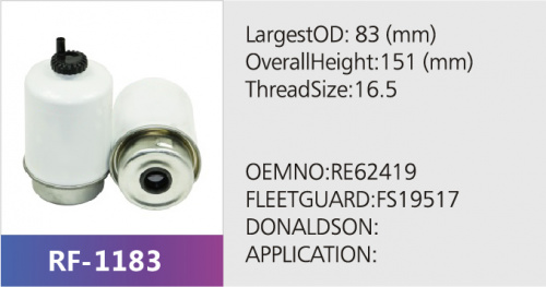 Фильтр топливный RF-1183 (1/)