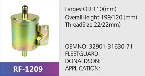 Фильтр топливный RF-1209 (1/)