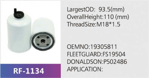 Фильтр топливный RF-1134 (1/)