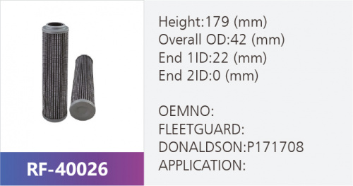 Фильтр гидравлический HLX-89026