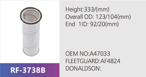 Фильтр воздушный RF-3738AB (1/)