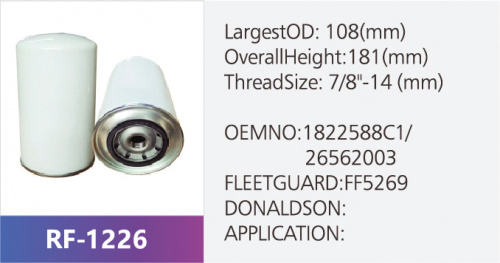 Фильтр топливный RF-1226 (1/)