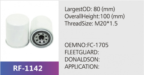 Фильтр топливный RF-1142 (1/)