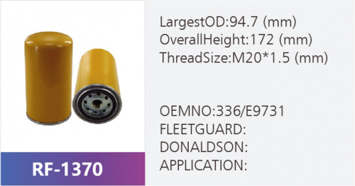 Фильтр топливный RF-1370 (1/)