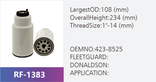 Фильтр топливный RF-1383 (1/)