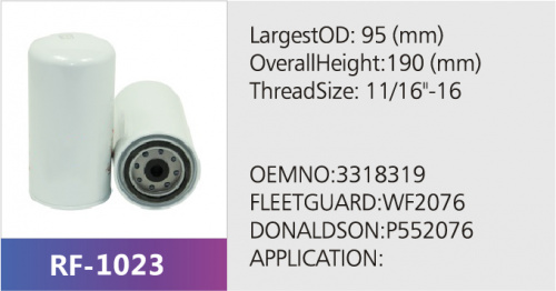 Фильтр охлаждающей жидкости P552076