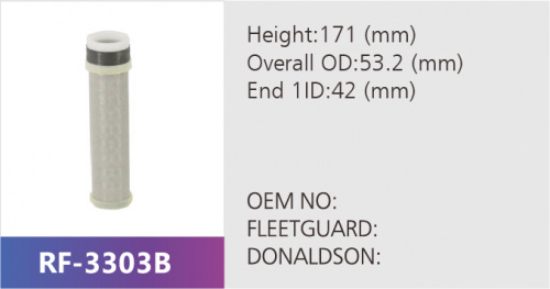 Фильтр воздушный RF-3303AB (1/)