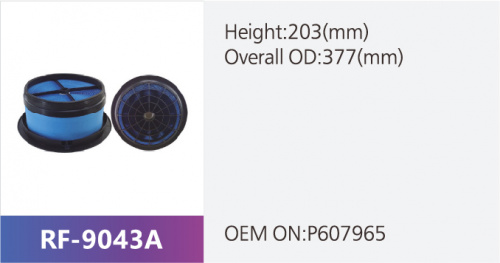 Фильтр воздушный RF-9043A (1/)