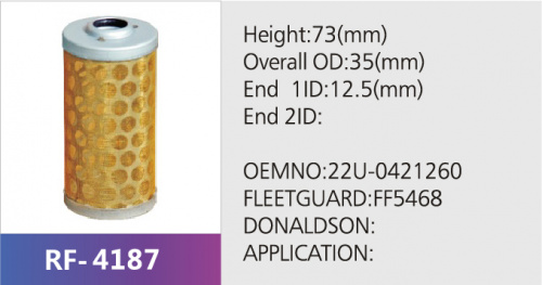 Фильтр гидравлический P502640