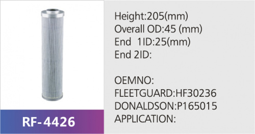 Фильтр гидравлический HLX-8526