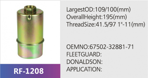 Фильтр топливный RF-1208 (1/)