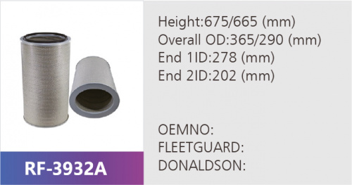 Фильтр воздушный RF-3932A (1/)