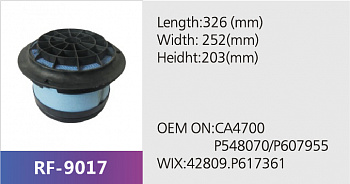 Фильтр воздушный RF-9017 (1/)
