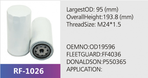Фильтр топливный RF-1026 (1/)